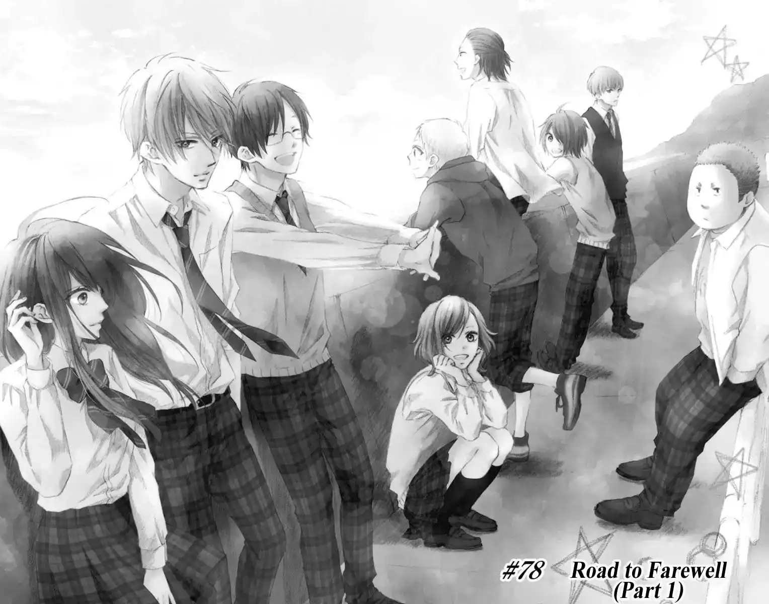 Kono Oto Tomare! Chapter 78 11